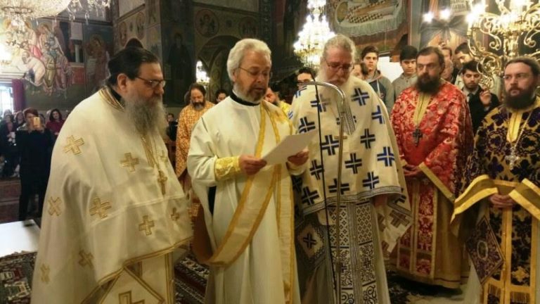 Χειροτονήθηκε Ιερέας ο πατέρας του Αρχιδιακόνου