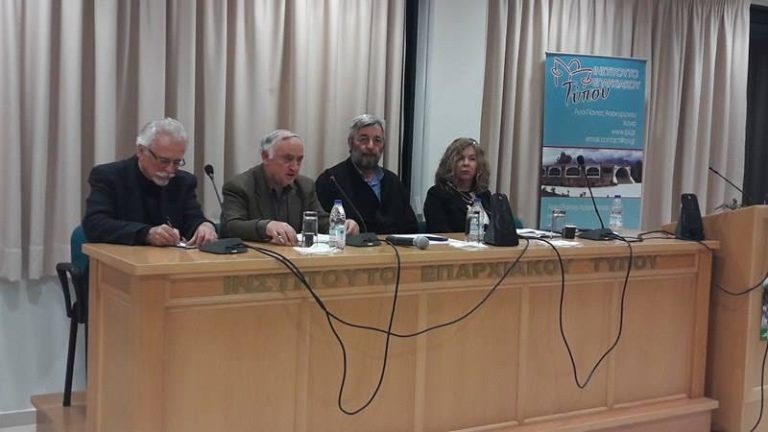 Χανιά: Συνάντηση για το Β’ Παγκόσμιο Συνέδριο Αποκορωνιωτών