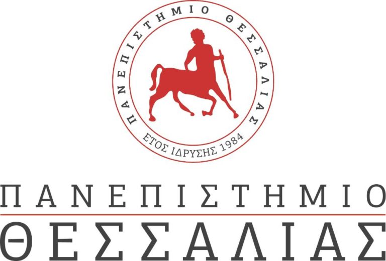 Διεθνές Σεμινάριο στο πλαίσιο του Ευρωπαϊκού Προγράμματος PATHWAYS