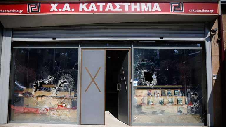 «Ταξιαρχία Παύλος Φύσσας»: Ανάληψη ευθύνης για την επίθεση στα γραφεία της Χ.Α.