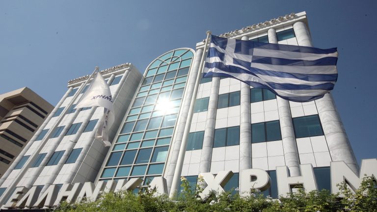 Άντληση ποσού 1,138 δισ. ευρώ, μέσω εξάμηνων εντόκων γραμματίων, από τον ΟΔΔΗΧ