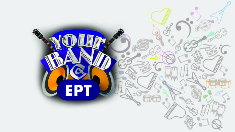 Το YourBand@ERT επιστρέφει για δεύτερη συνεχή χρονιά!