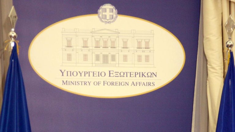 Αντιπαράθεση ΥΠΕΞ – ΝΔ για τη στάση της κυβέρνησης στο θέμα της Βενεζουέλας