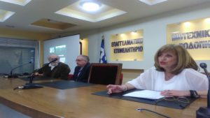 Έλπη Σουσάμι ΤΟΡΑ