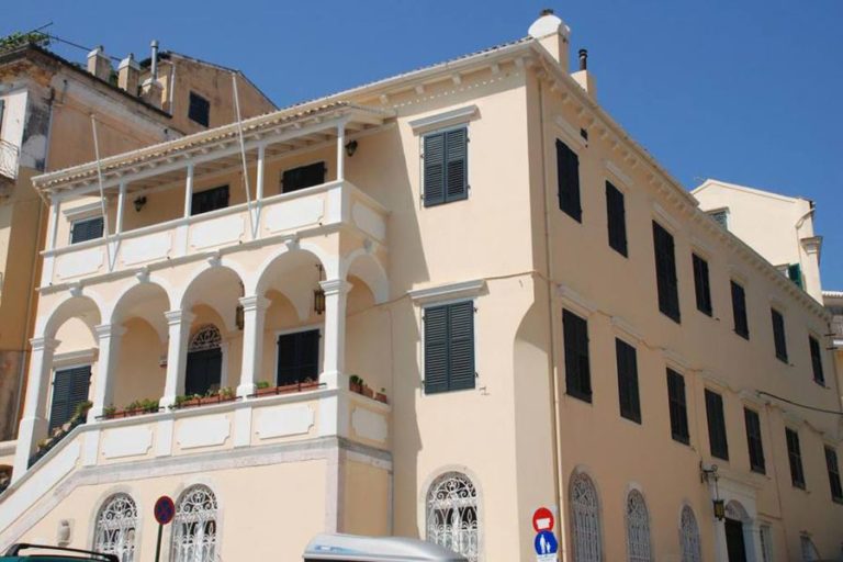 Κέρκυρα: Τα βραβεία του μαθητικού διαγωνισμού της Αναγνωστικής