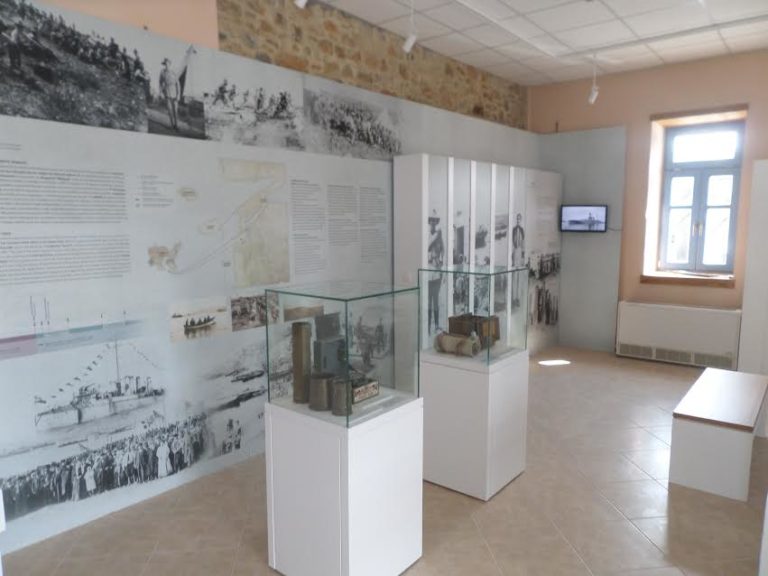 Λήμνος: Κέντρο Ιστορικής Ενημέρωσης στο Πορτιανού