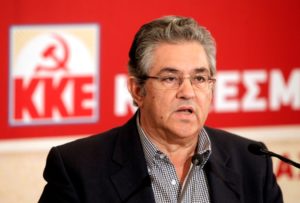 Κουτσούμπας
