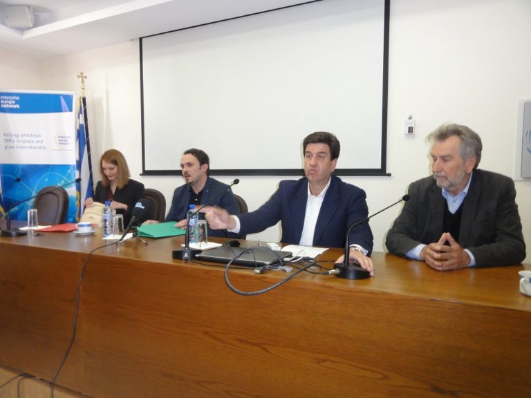 Καβάλα: Εκδήλωση για τα κόκκινα δάνεια