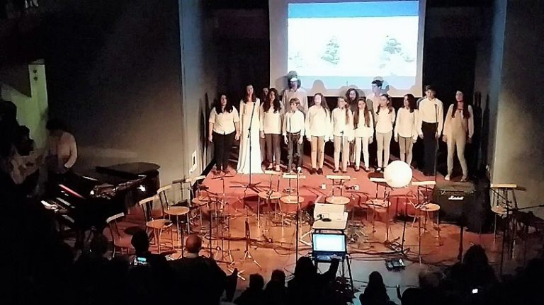Σε διεθνές Φεστιβάλ το Μουσικό Σχολείο Χανίων