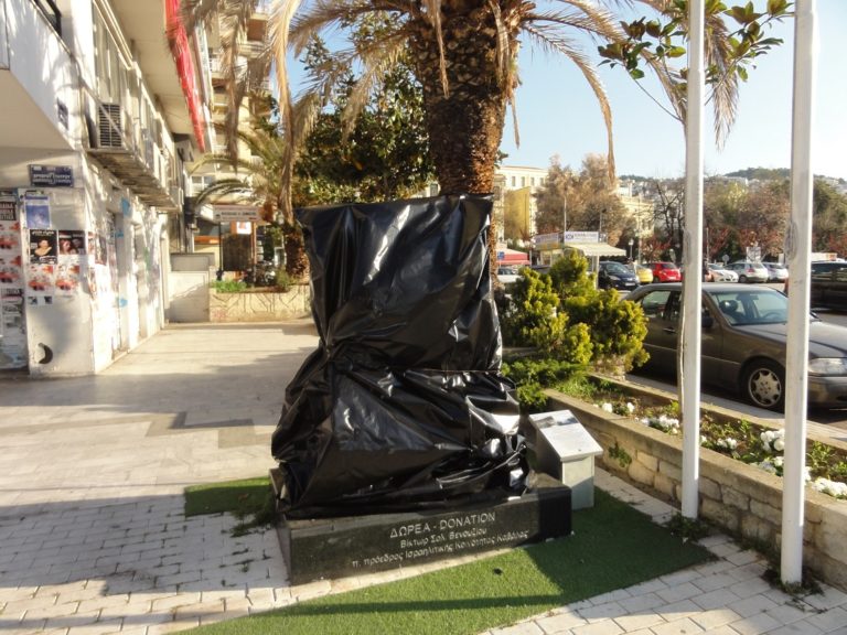 Καβάλα: Διαμαρτυρία κατά του βανδαλισμού μνημείου