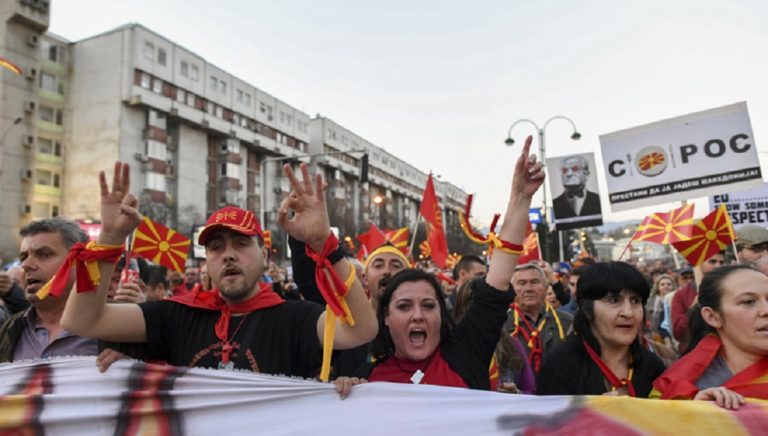 Αμερικανική πρωτοβουλία για άρση του πολιτικού αδιεξόδου στην ΠΓΔΜ