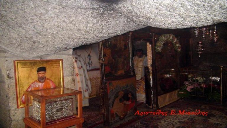 Αποκαταστάθηκε το Ιερό Σπήλαιο της Αποκάλυψης στην Πάτμο