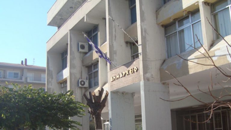 Σέρρες: Συνεδριάζει η Οικονομική Επιτροπή Σιντικής
