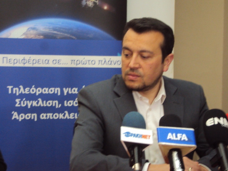 Ν. Παππάς:Κοινωνικά επιβεβλημένο και εθνικά κρίσιμο όλοι οι πολίτες της Θράκης να έχουν πρόσβαση στο Ελληνικό τηλεοπτικό προϊόν