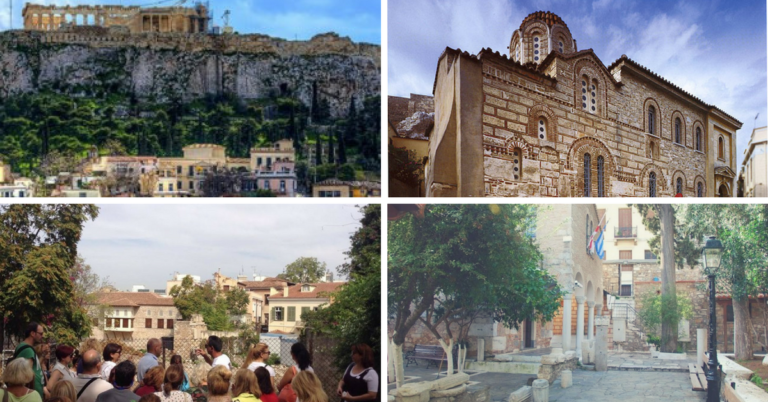 Πασχαλινός περίπατος για όλη την οικογένεια στην Πλάκα!