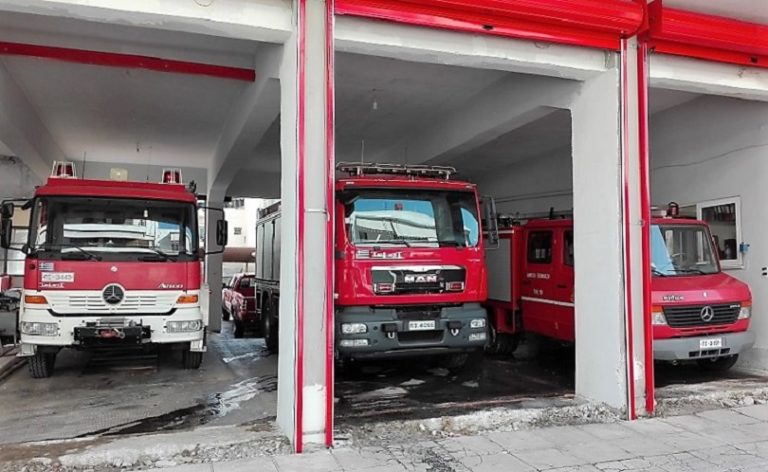 Προειδοποίηση από την Πυροσβεστική Υπηρεσία Κισάμου