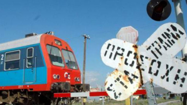 Ξάνθη: Συγκρούστηκε  αυτοκίνητο  με τρένο