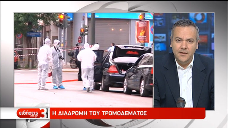 Τα κενά ασφάλειας εξετάζουν οι αρχές – Τηλ. επικοινωνία Αλ. Τσίπρα-Λ. Παπαδήμου (video)