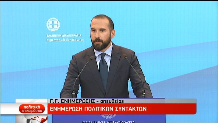 Τζανακόπουλος για Μητσοτάκη: Αδυνατώ να παρακολουθήσω τα μαθηματικά του (video)
