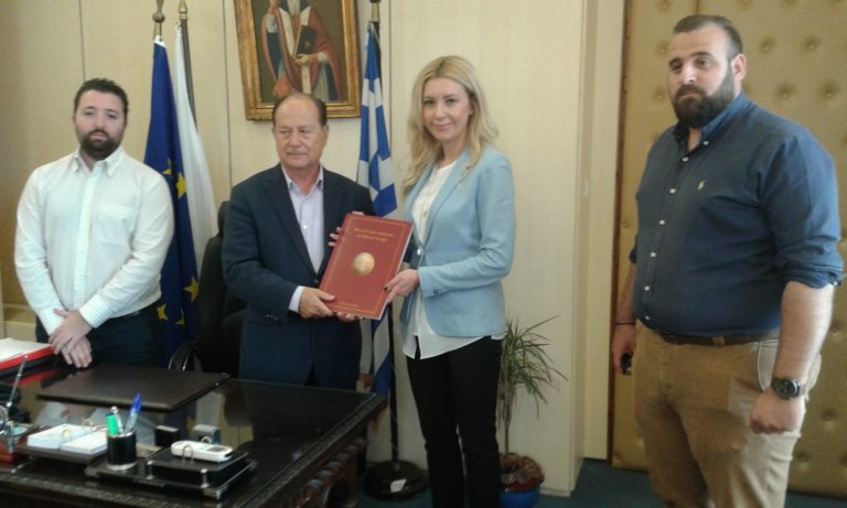 Ζάκυνθος: Συνάντηση Δημάρχου με την Φ. Αραμπατζή