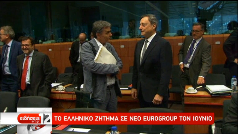 Τα ανοικτά ζητήματα για τη ρύθμιση του χρέους μέχρι το επόμενο Eurogroup (video)