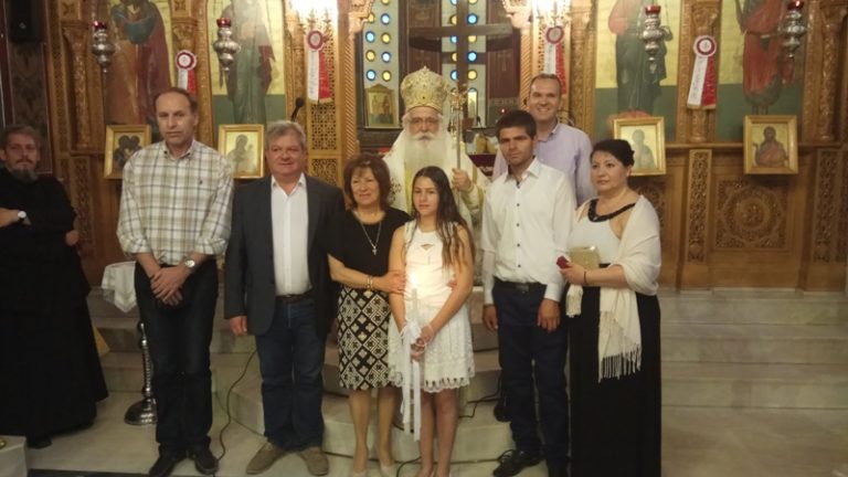 Βόλος: Βάπτιση μαθήτριας και Θεία Λειτουργία για μαθητές