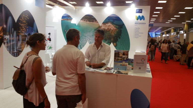 O Δήμος Σερρών στο Greek Travel Show