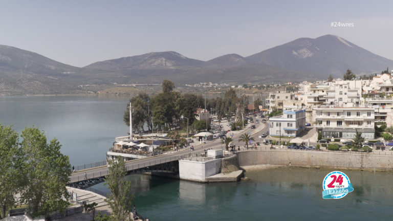 «24 Ώρες στην Ελλάδα» στην ΕΡΤ3