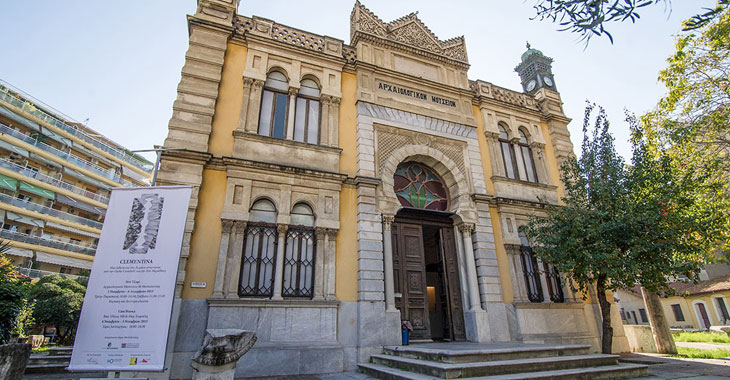Συναυλία χορωδιακής μουσικής στο Γενί τζαμί