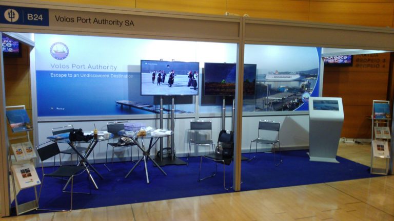 Ο Οργανισμός Λιμένος Βόλου στo Posidonia Sea Tourism Forum