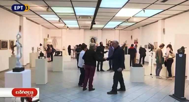 Εικαστική έκθεση της Ελληνικής Εταιρίας Νόσου Alzheimer (video)