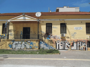 ESPERINO-2-520x390