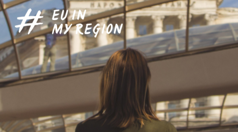 Η ΠΙΝ για καμπάνια “Europe in my Region 2017”
