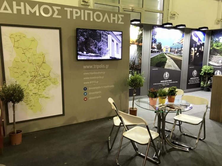 Στην “Ελλάδος Γεύση” ο Δήμος Τρίπολης