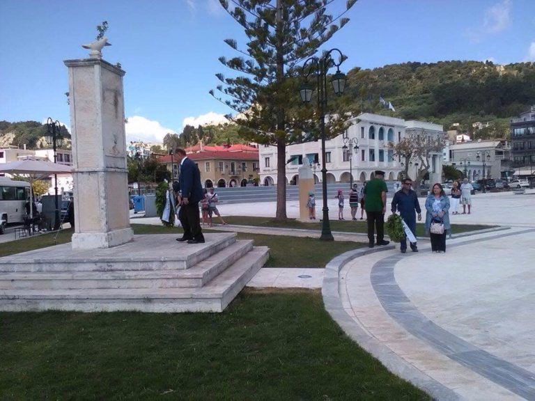 Ζάκυνθος – Κεφαλονιά: Εκδηλώσεις για την λήξη Β΄Παγκόσμιου Πολέμου