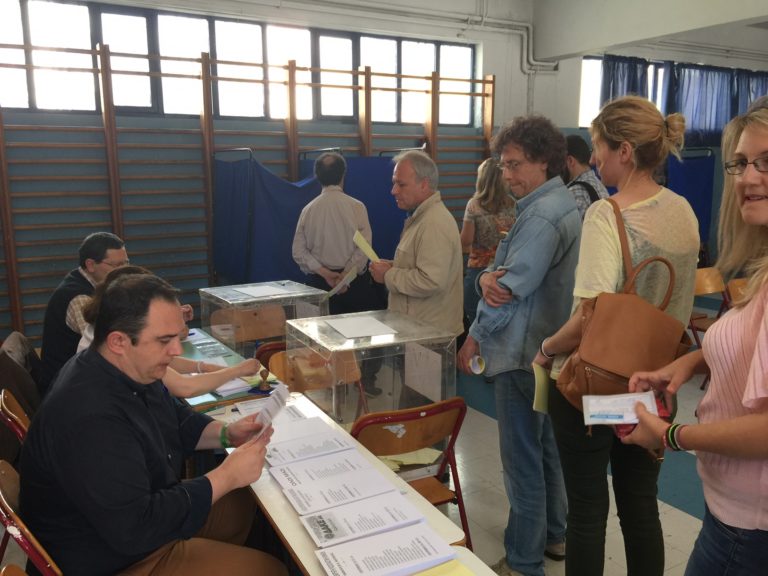 Εκλογές στην ΕΛΜΕ Μαγνησίας