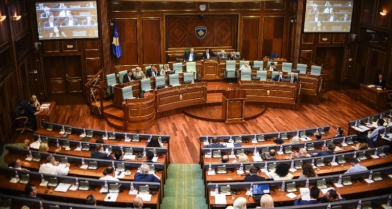 Κόσοβο: Στις 11 ή στις 18 Ιουνίου οι πρόωρες βουλευτικές εκλογές