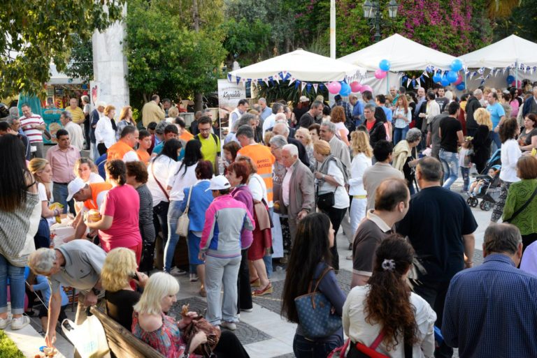 «Αγαπώ την Αγορά μου»