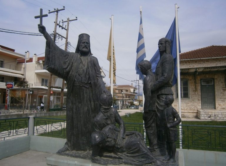 Περιφέρεια και Δήμος τιμούν τη Γενοκτονία των Ποντίων