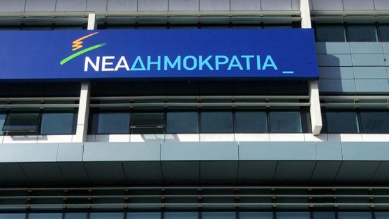 ΝΔ: «Το μέλλον της χώρας δεν το αποφασίζουν οι ολιγάρχες»