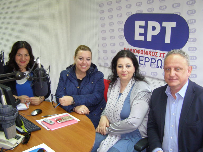 Σέρρες: «Μαθητών Επιχειρείν»