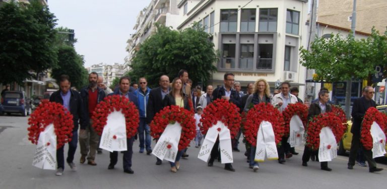 Σέρρες: Μικρή η συμμετοχή στην συγκέντρωση
