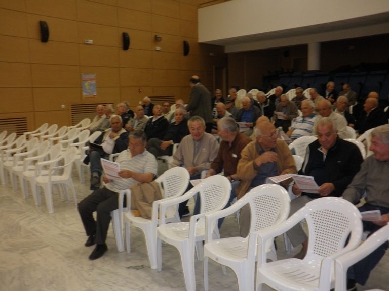 Σέρρες: Συγκέντρωση συνταξιούχων ΟΚΑ – ΟΑΕΕ