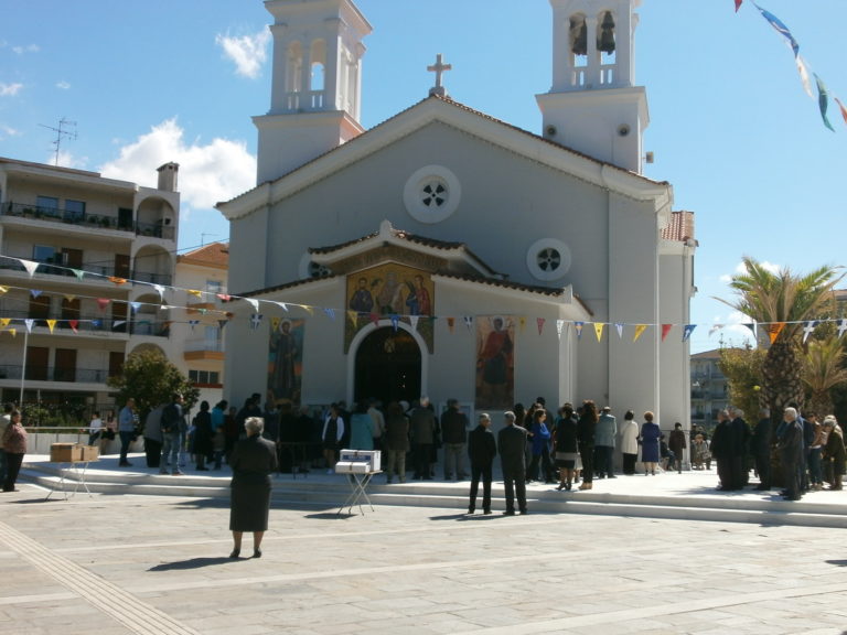 Γιορτάζει τους πολιούχους της η Τρίπολη