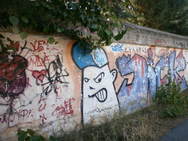 Εθελοντική δράση  graffiti στην Τρίπολη