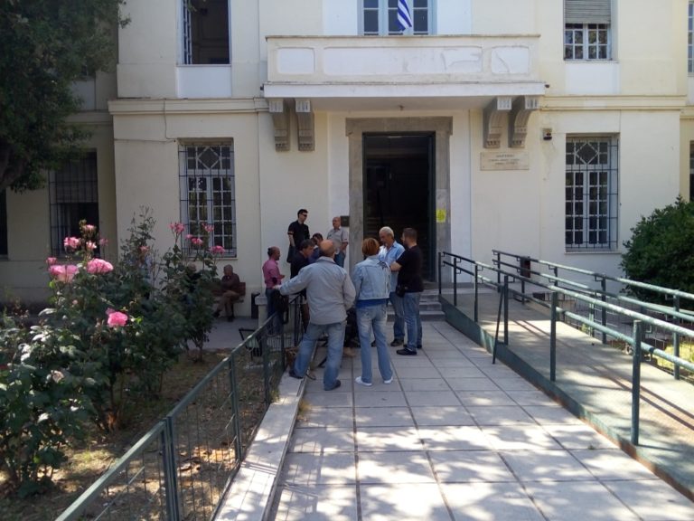 Βόλος: Δεν έγινε κανένας πλειστηριασμός