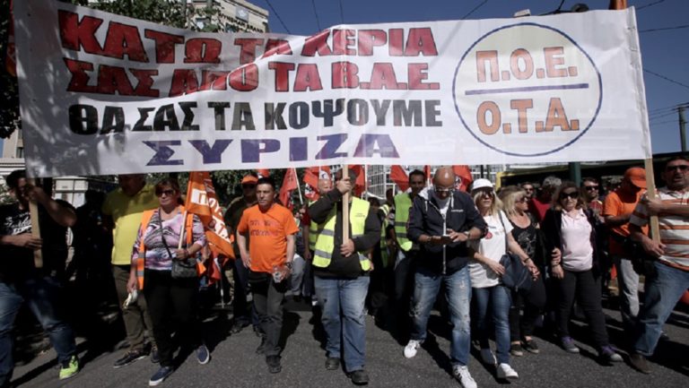 ΠΟΕ-ΟΤΑ:”Φως” κατά τη συνάντηση με Σκουρλέτη – Ως τα μεσάνυχτα η απεργία (video)