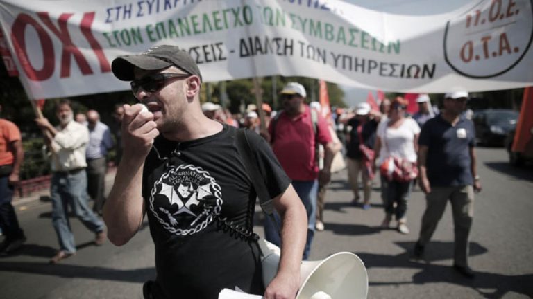 ΠΟΕ-ΟΤΑ: 48ωρη απεργία για Δευτέρα και Τρίτη