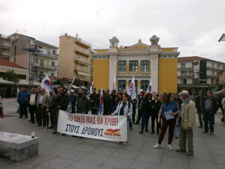 ΠΑΜΕ Αρκαδίας: Το δίκιο μας θα κριθεί στους δρόμους