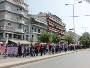 Κομοτηνή: ΕΡΤ Ειδήσεις 28-5-2017